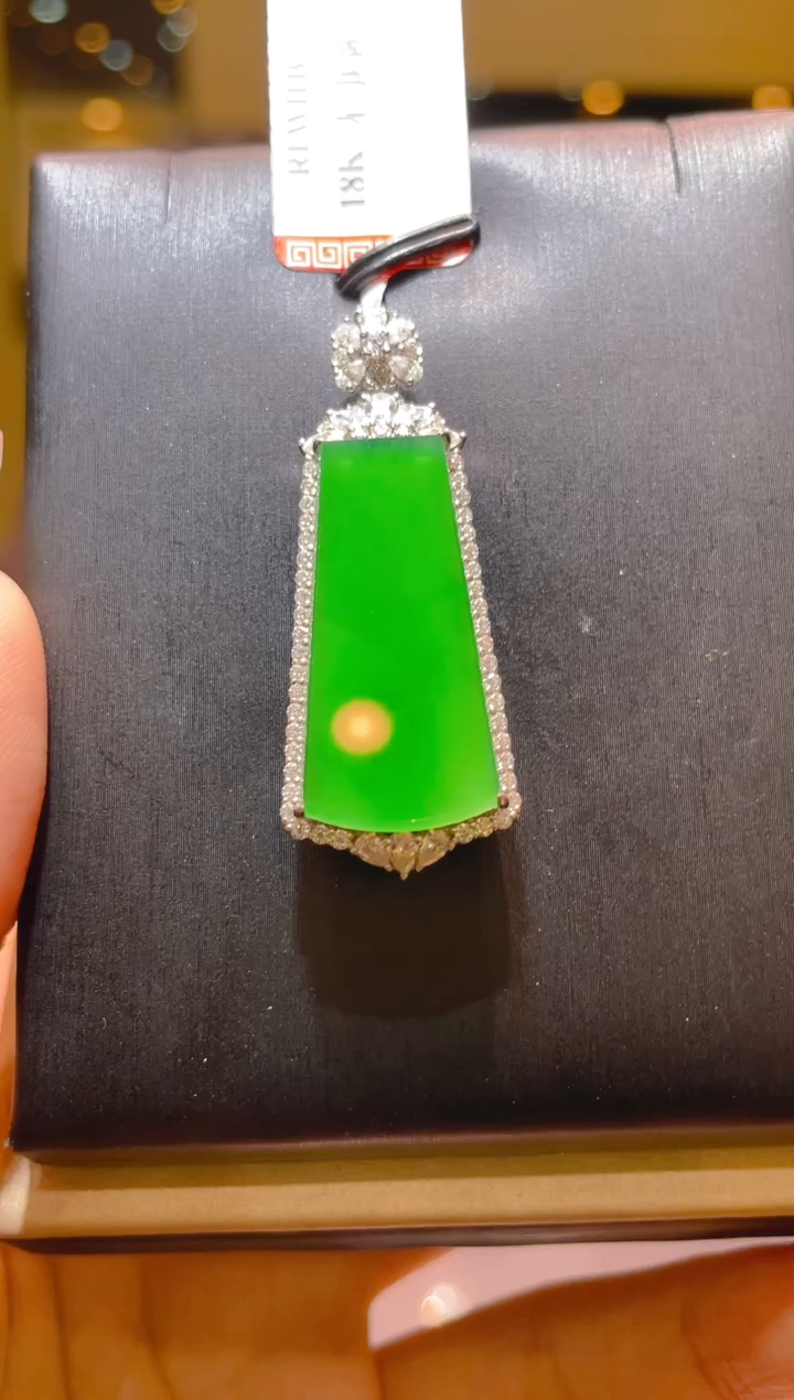 翡翠18K金镶嵌吊坠(不含链)A83