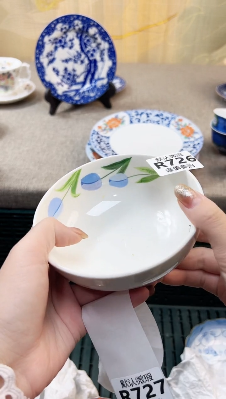 瓷片可**娜 726           