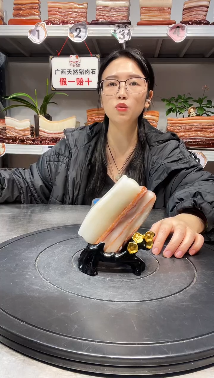 石材天然石材柳州猪肉石10.5-6.5-2.3