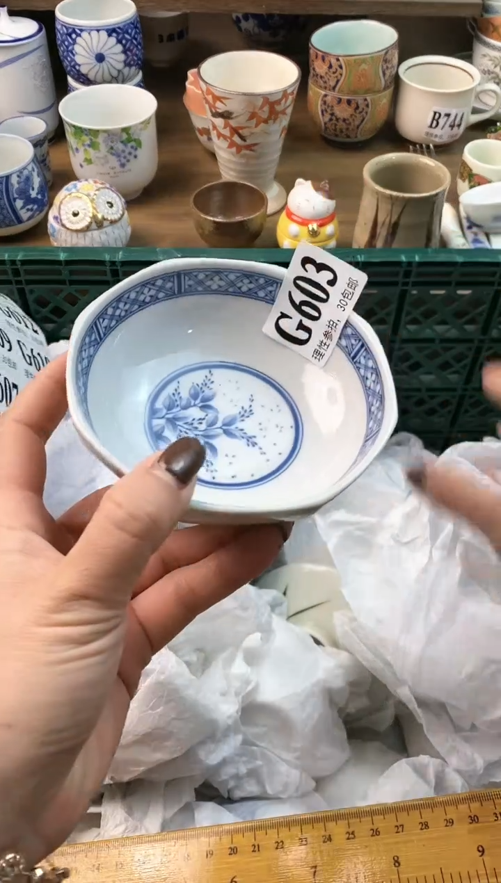 【闪购商品】瓷片[○･｀Д´･ ○]