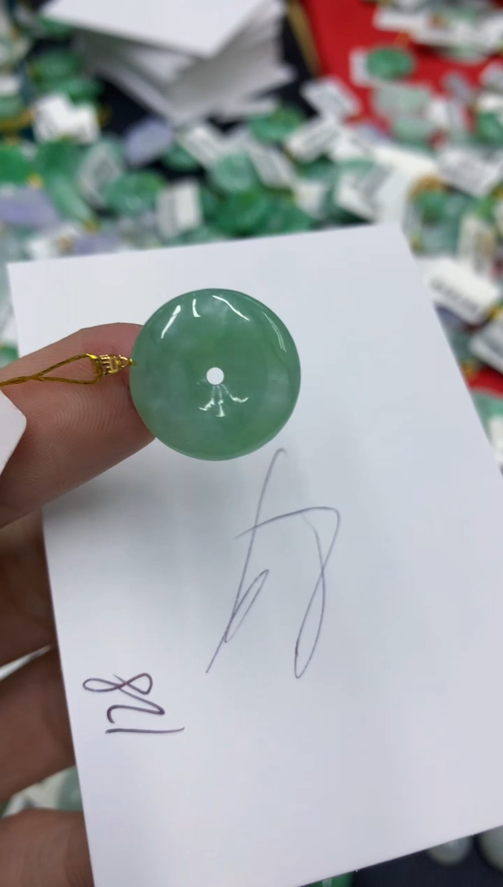 【闪购商品】翡翠颈饰18K金镶嵌号链接11111111