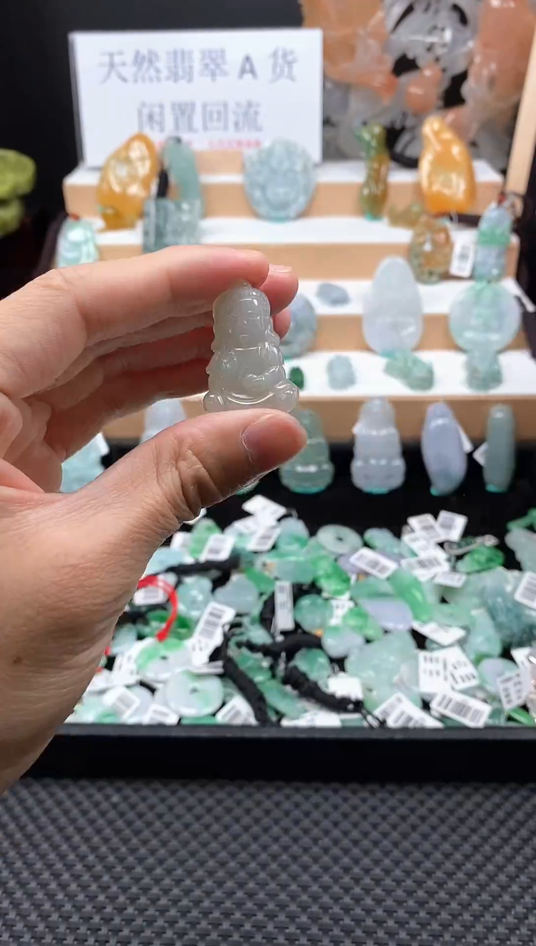 【闪购商品】翡翠颈饰未镶嵌23宝宝佛