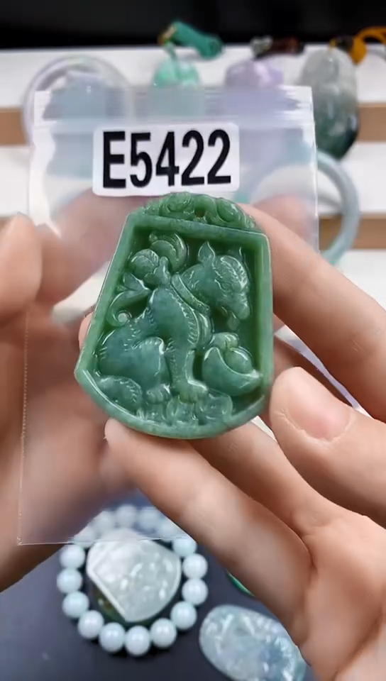 颈饰未镶嵌翡翠天然翡翠吊坠挂件