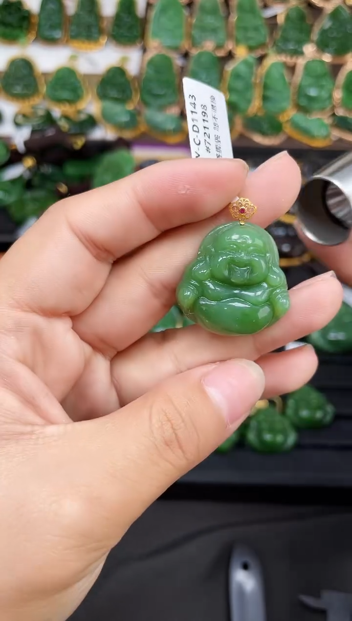 【闪购商品】和田玉（青玉）吊坠18K金镶嵌多样性发一