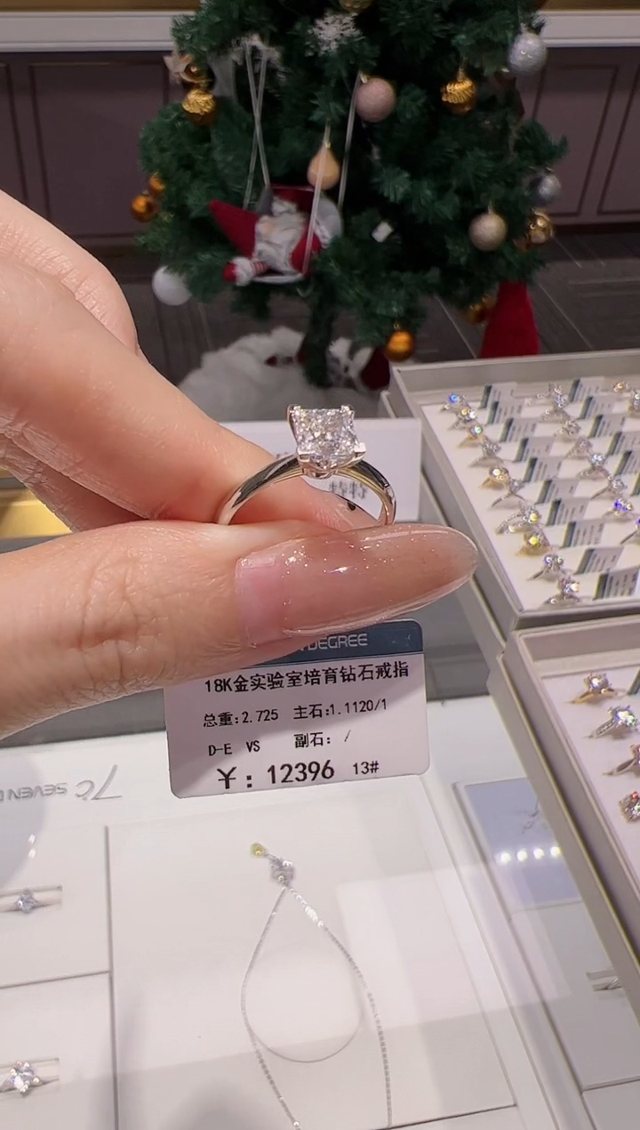 【闪购商品】实验室培育钻石18K金镶嵌@@00031440