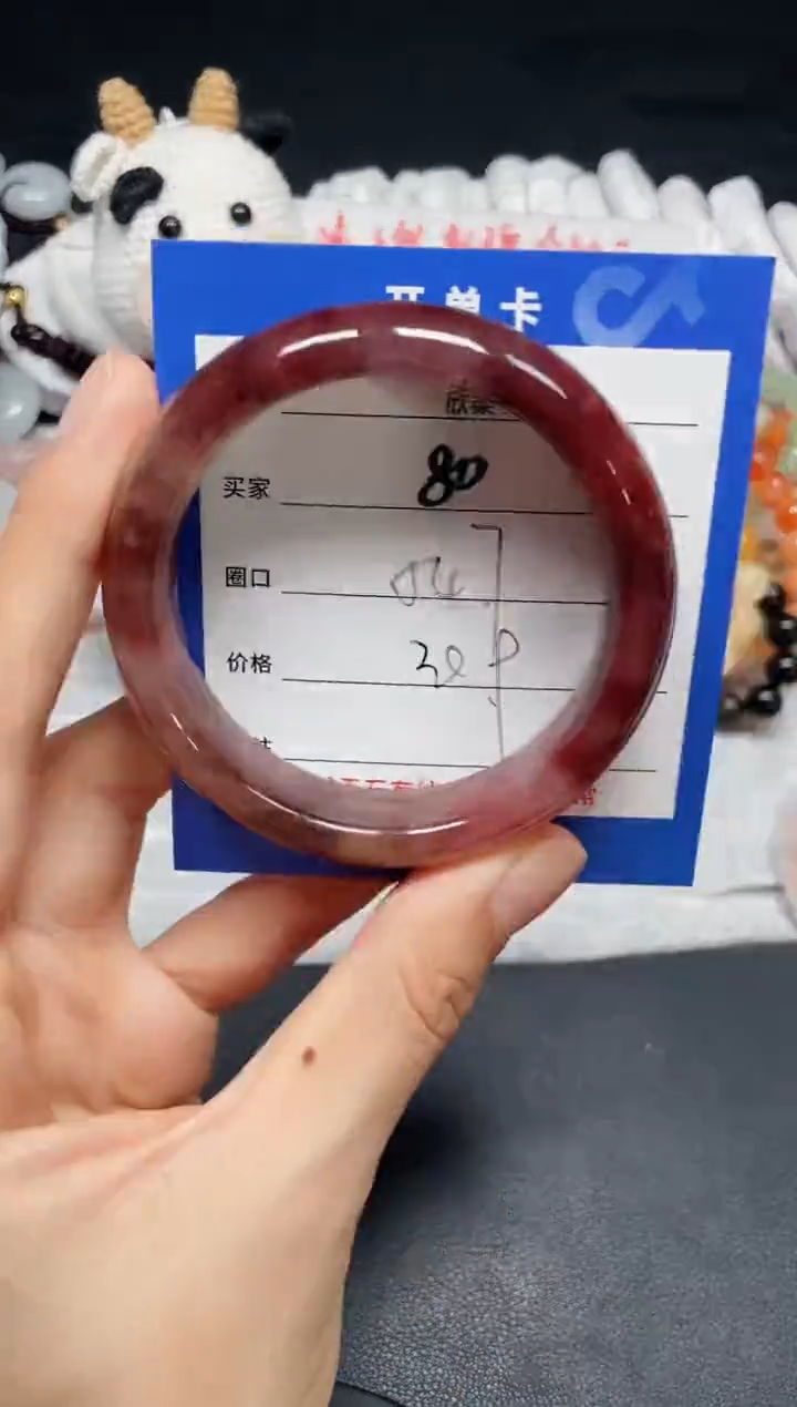 【闪购商品】石英质玉手镯未镶嵌80