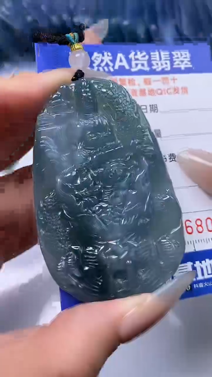 【闪购商品】翡翠颈饰未镶嵌A货翡翠8093