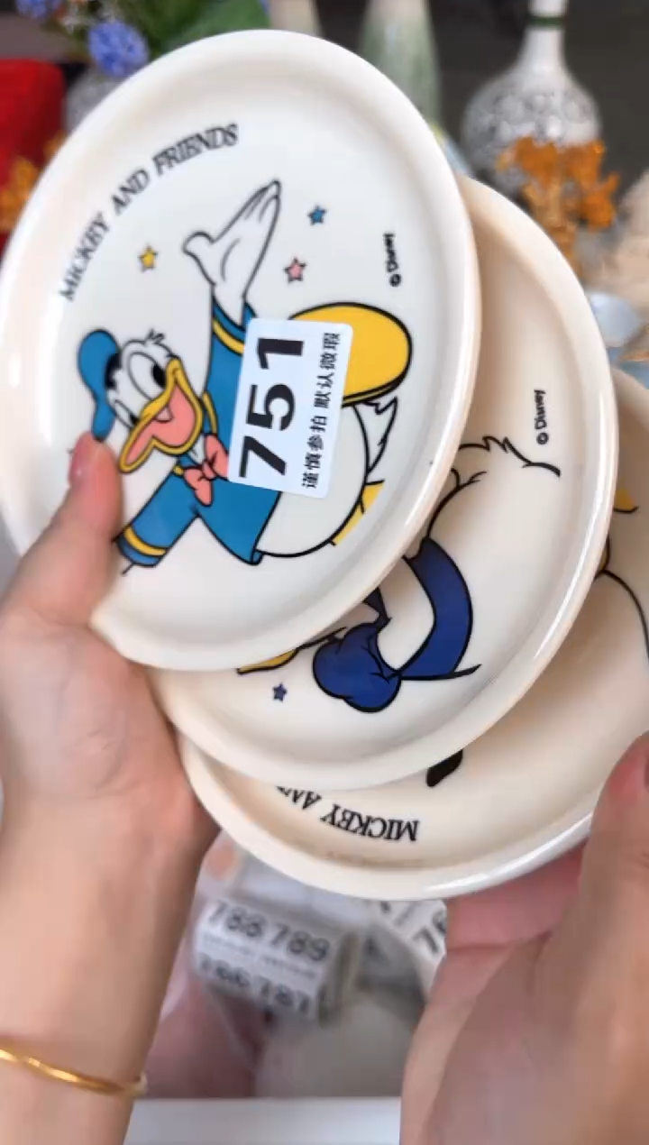 瓷片751默认微瑕15包邮库存1