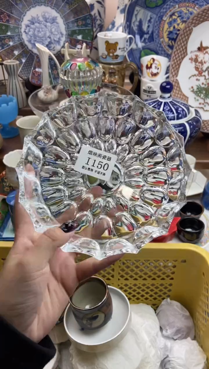 【闪购商品】瓷片150满25包邮，默认微瑕不退不换