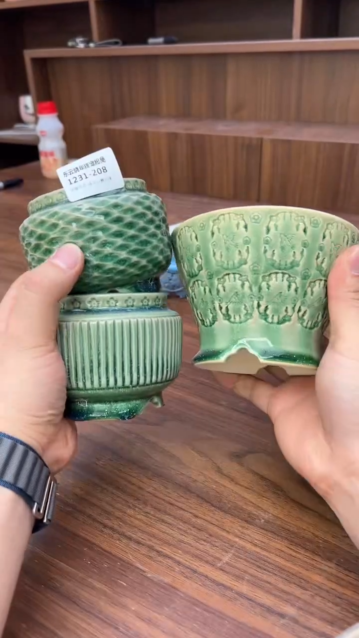 1231-208 内口10.5 拍一发三限时福利