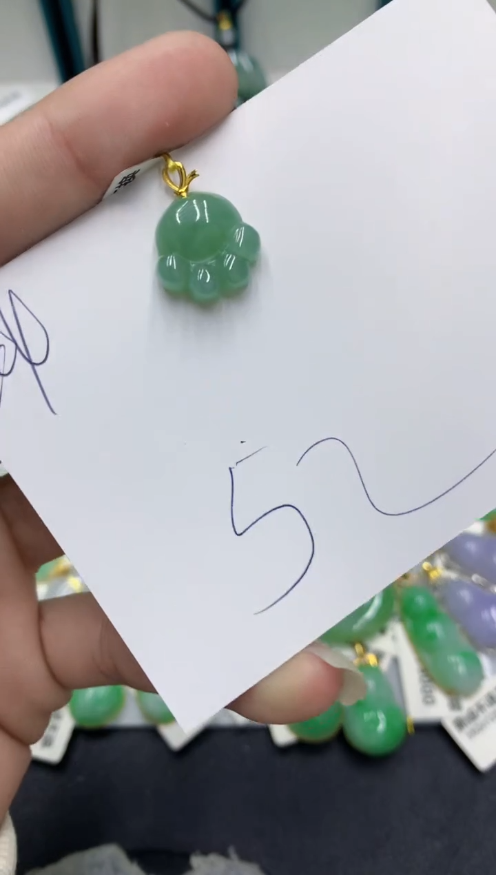 【闪购商品】翡翠颈饰18K金镶嵌翡翠