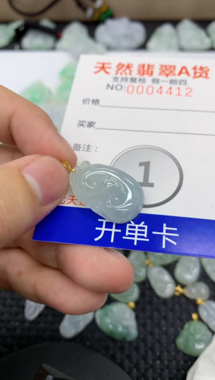 【闪购商品】翡翠颈饰18K金镶嵌11111111111