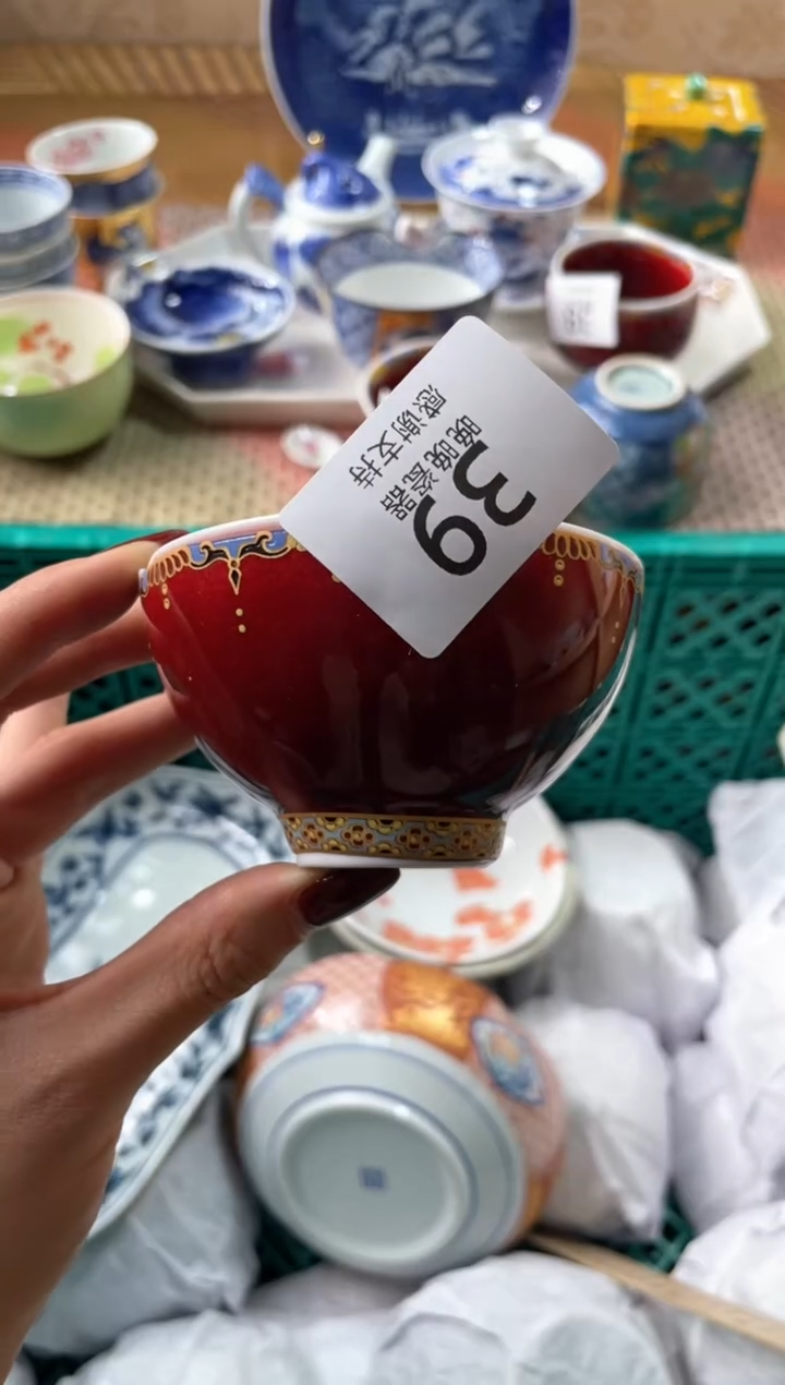 【闪购商品】盘瓷片满20米包邮一单一付