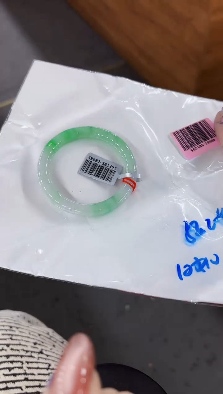 【闪购商品】翡翠手镯未镶嵌0000000000000