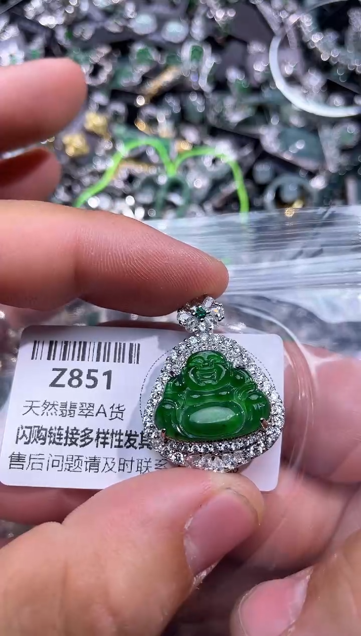 【闪购商品】翡翠颈饰未镶嵌Z851基地