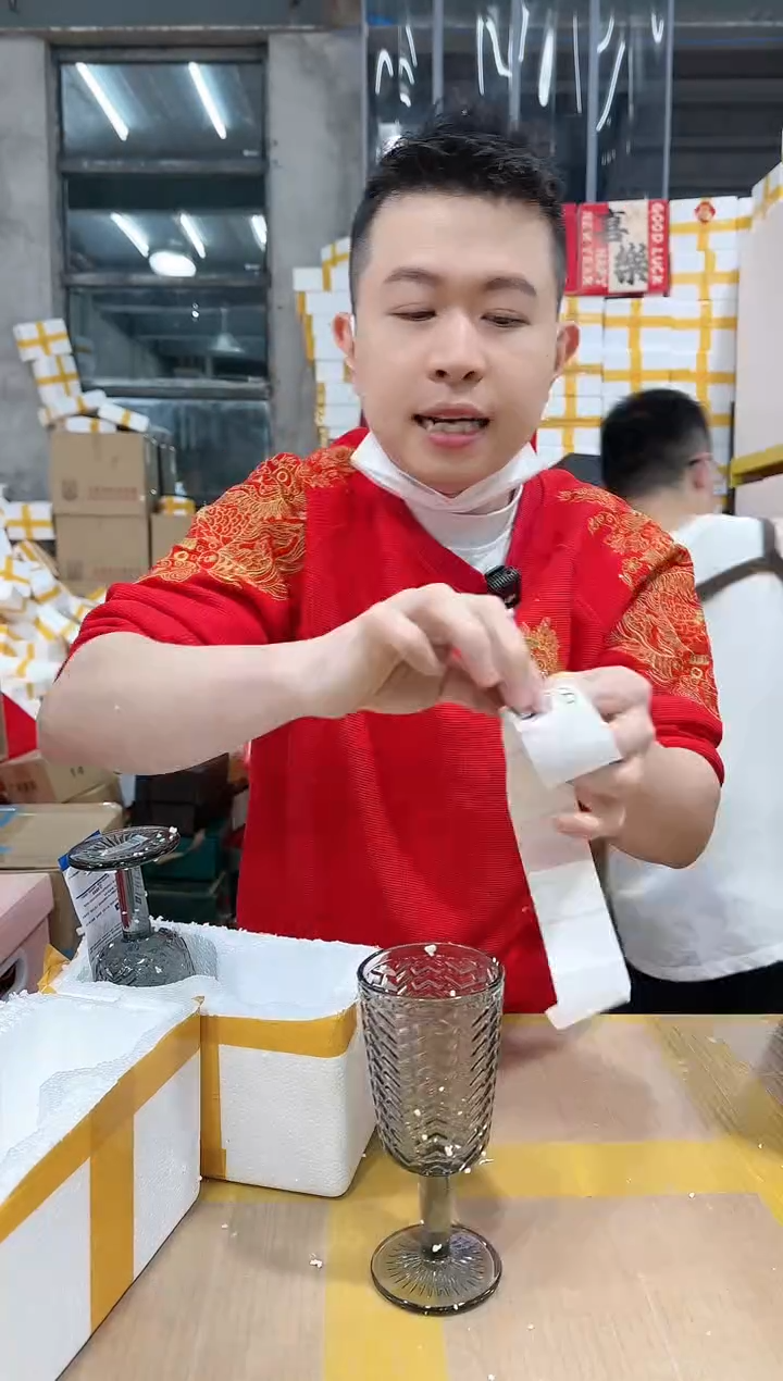 【闪购商品】NS-D78