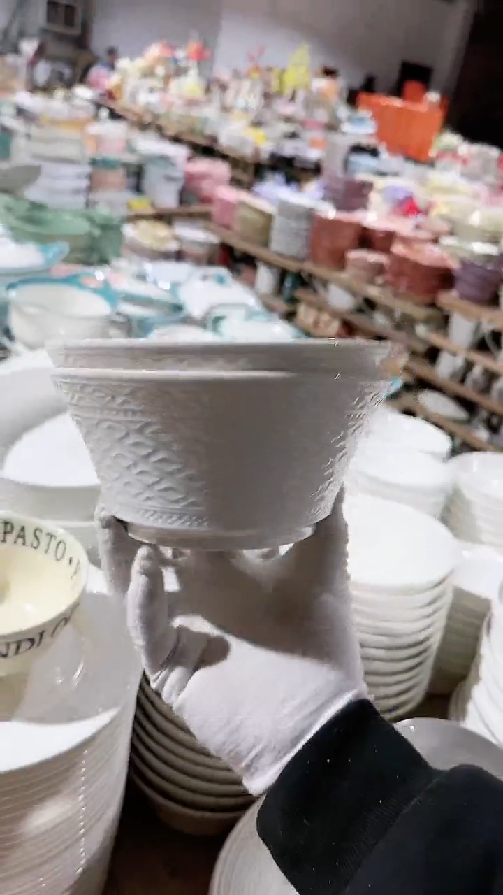 【闪购商品】瓷片2个面碗微瑕 凑满20元包邮