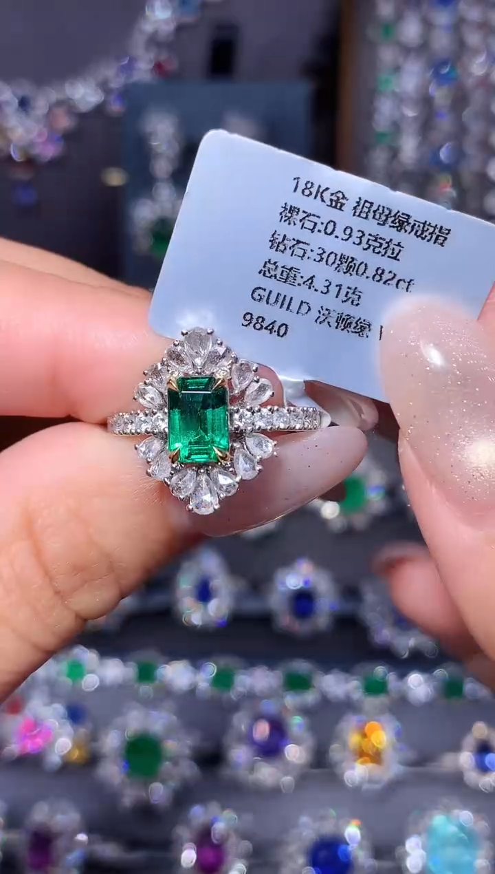 18K金镶嵌戒指祖母绿0.93ct/吉尔德/沃顿绿/璀璨切割