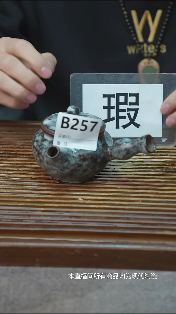 手工粗陶茶具每只不一样