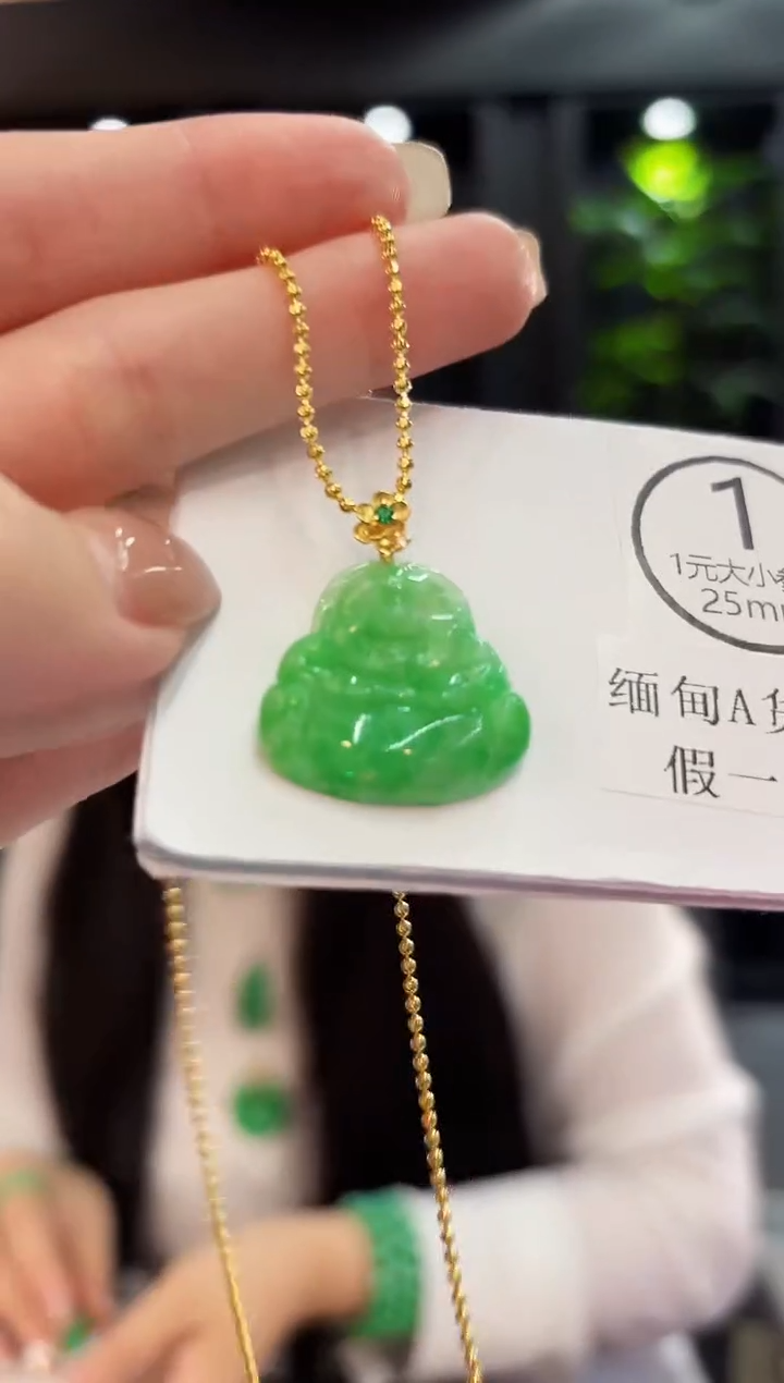 吊坠(不含链)未镶嵌翡翠野*? 缅料A货/支持复检/一件