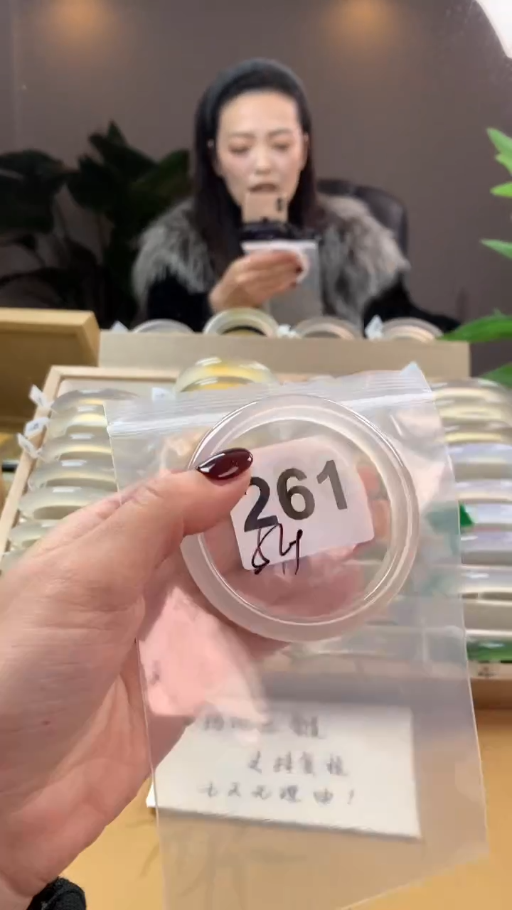 【闪购商品】玛瑙/玉髓手镯未镶嵌261