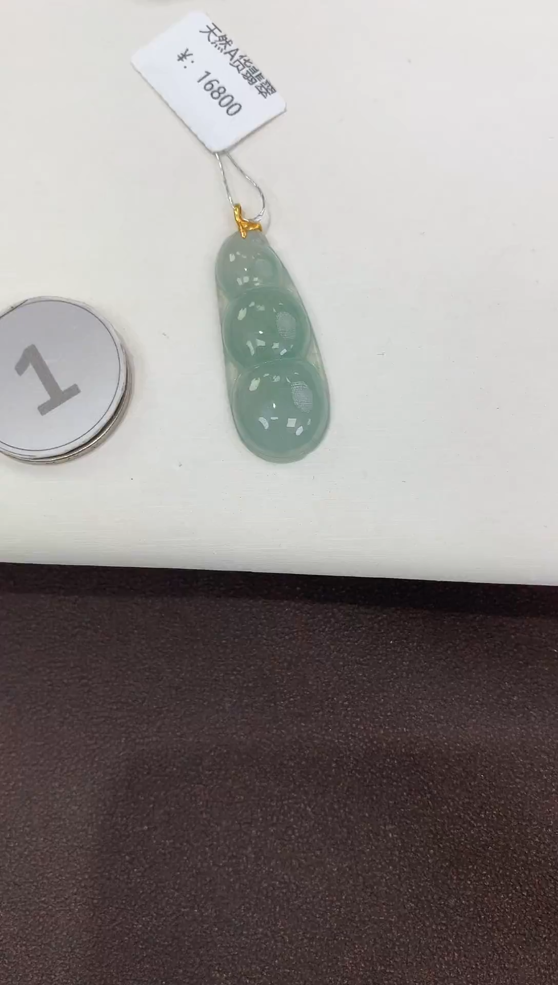 颈饰18K金镶嵌翡翠缅甸a货翡翠