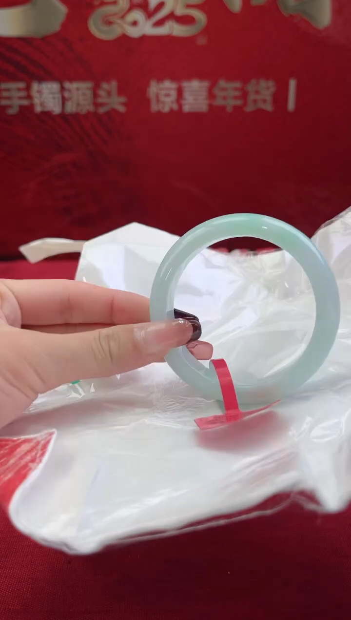 【闪购商品】翡翠手镯未镶嵌翡翠手镯