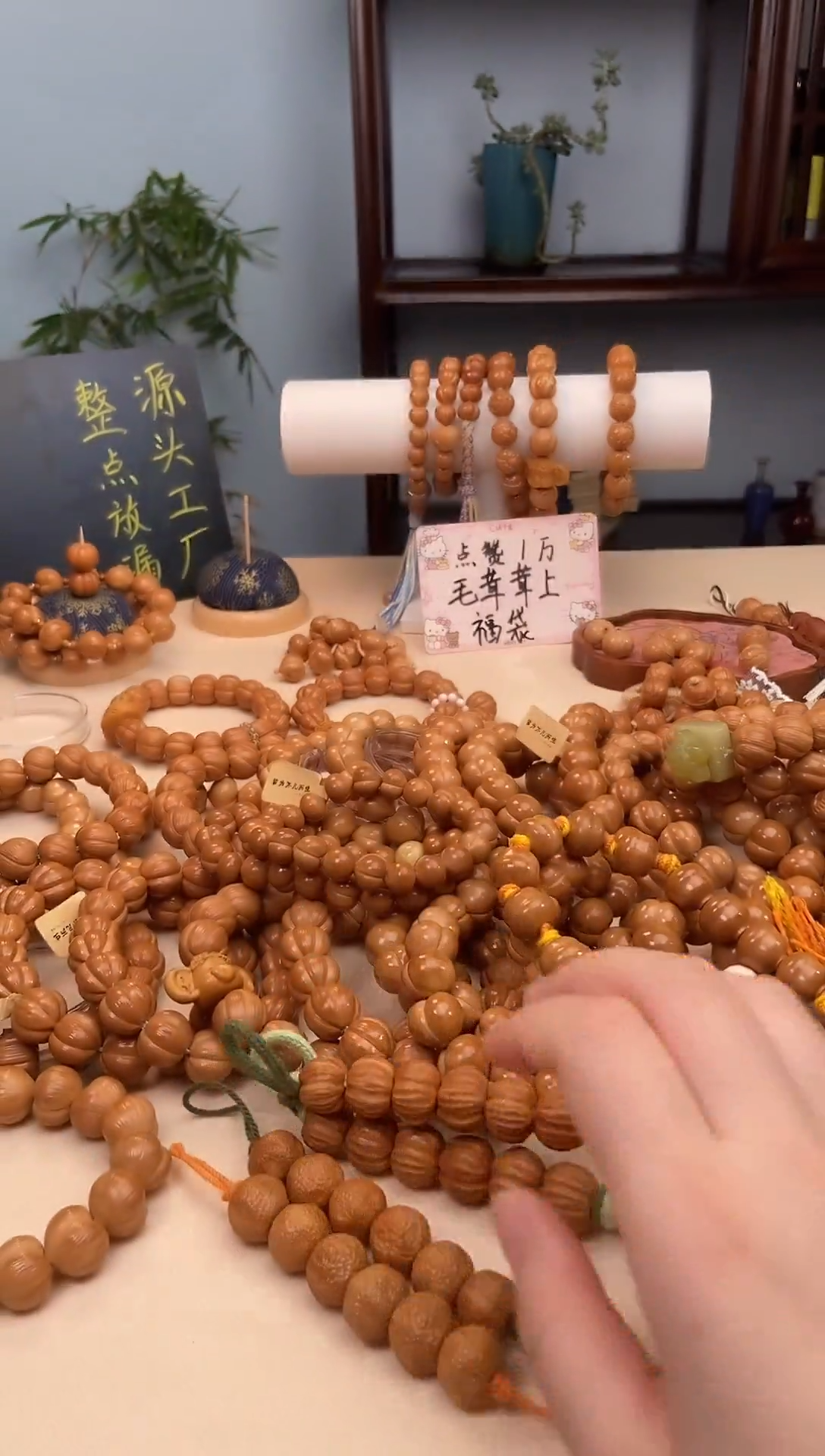 手串猴头核桃惹*精葡萄铃铛