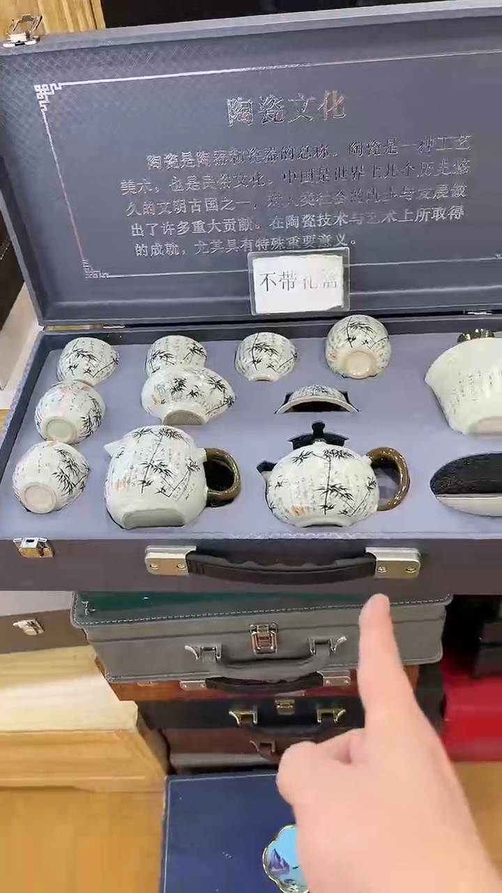 【闪购商品】岩传茶具岩传茶具@