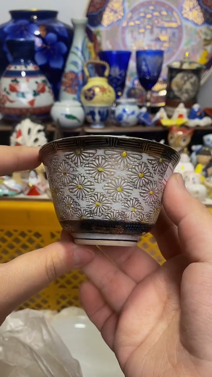 【闪购商品】紫砂茶杯日本回流精品瓷器