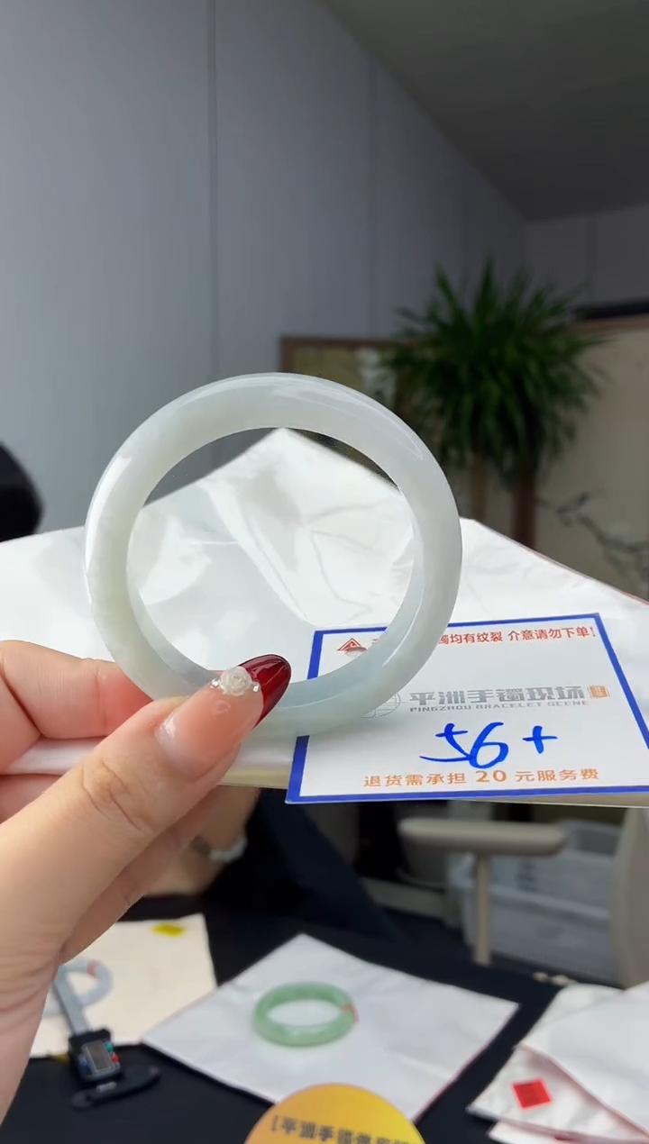 翡翠手镯未镶嵌1111111