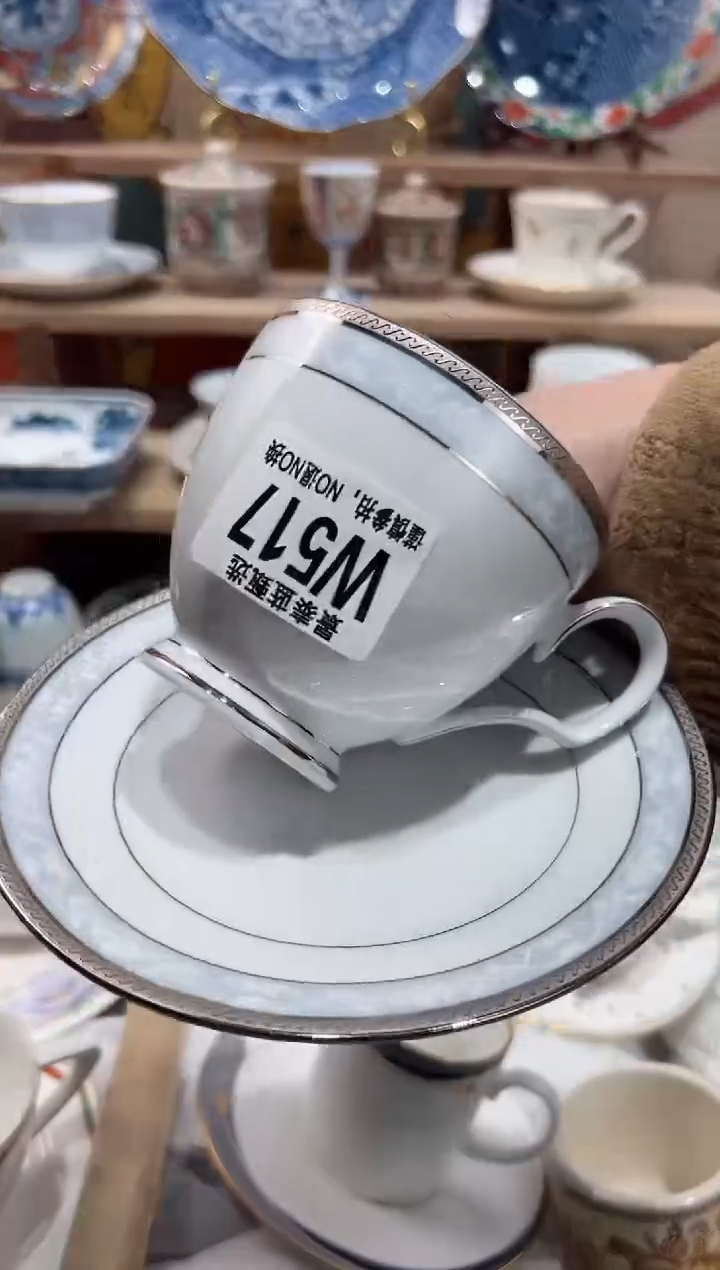 【闪购商品】瓷片当天凑满25米包邮W517