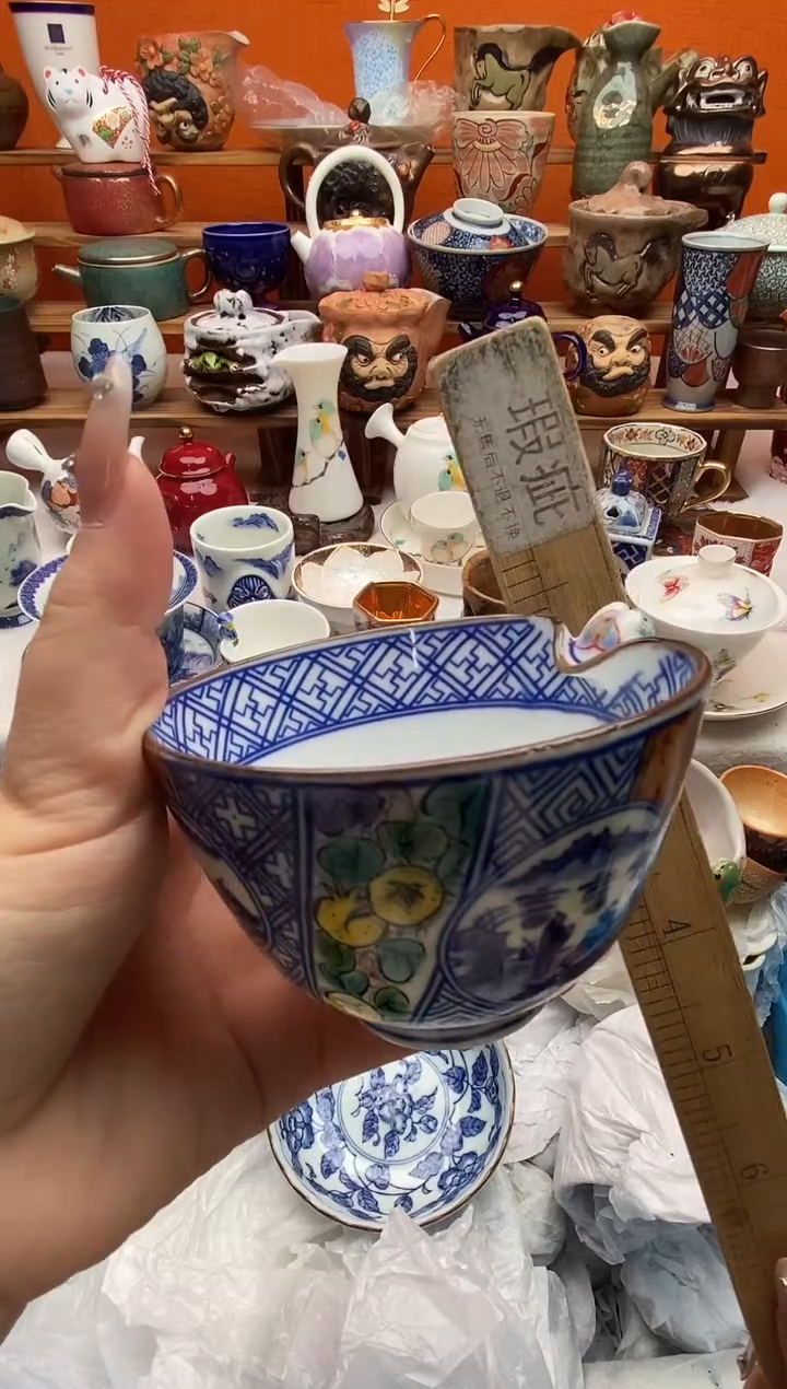 瓷片靖* 满20包邮满20包邮