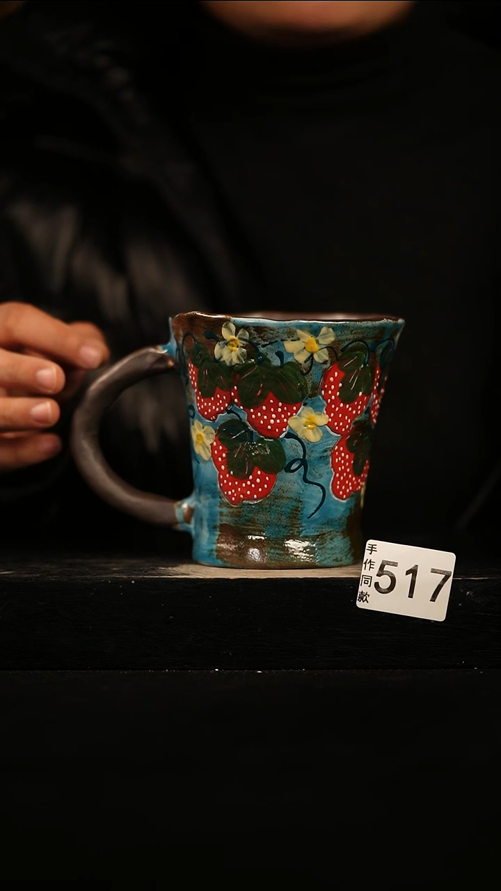 瓷片遇瓷手作同款517