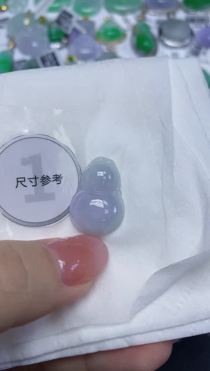 颈饰未镶嵌翡翠天然缅甸翡翠A货百元以上9元证书费自理