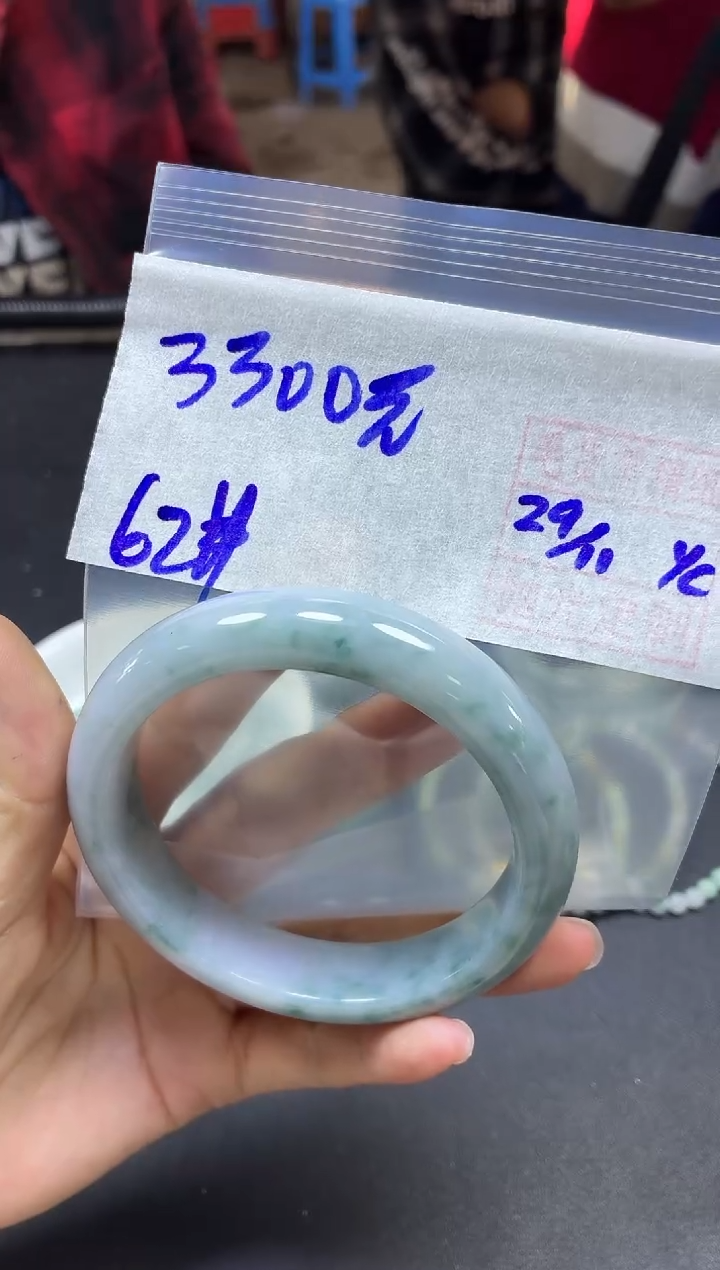 未镶嵌定制翡翠全53手镯62#3300元多样性拍一发一毛货抛光