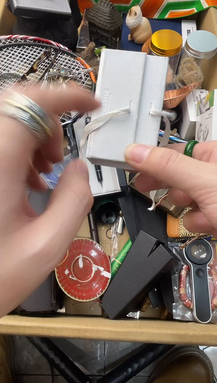 【闪购商品】瓷片嘉荣当康8号铺