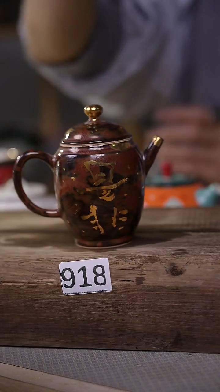 【闪购商品】瓷片设计师手作/小壶