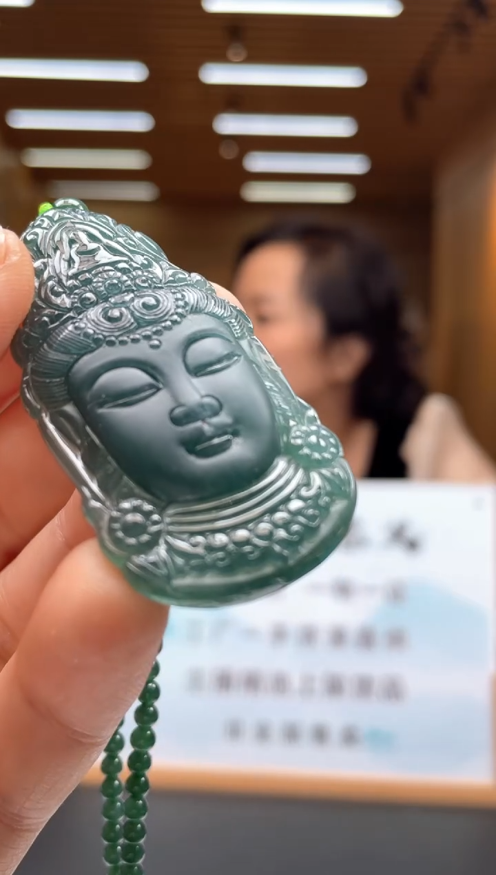 未镶嵌定制翡翠********452