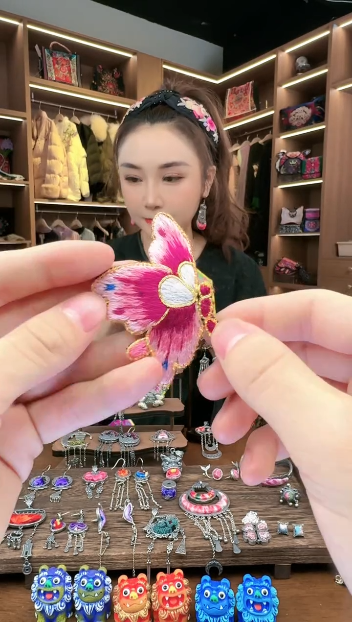 【闪购商品】织绣94黔东南苗族刺绣