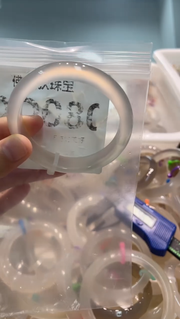 手镯玛瑙/玉髓未镶嵌DD080