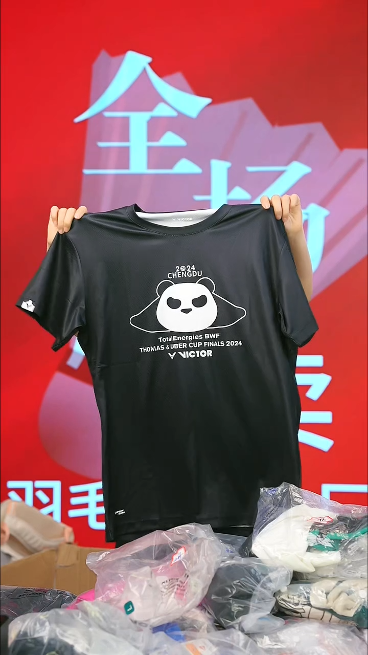 81号链接清仓处理，不退不换！L 
