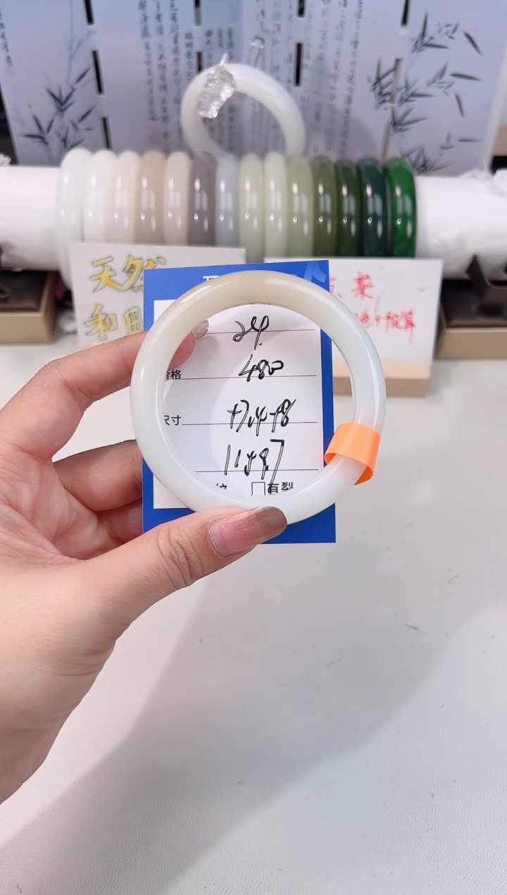 未镶嵌手镯和田玉糖白24