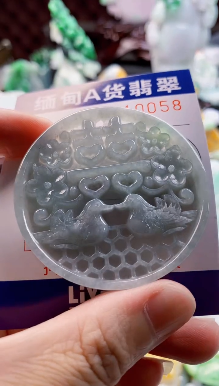翡翠未镶嵌吊坠(不含链)1
