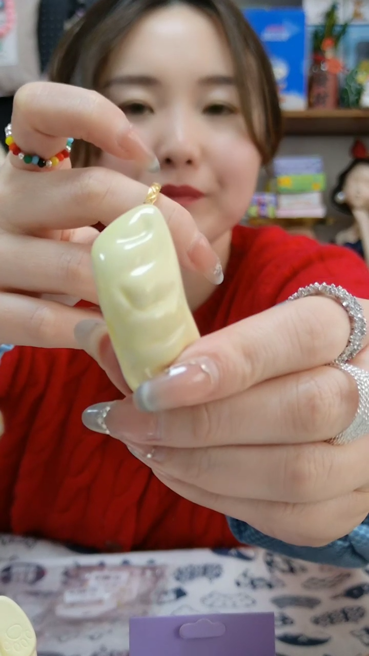 【闪购商品】其他婷子好物推荐