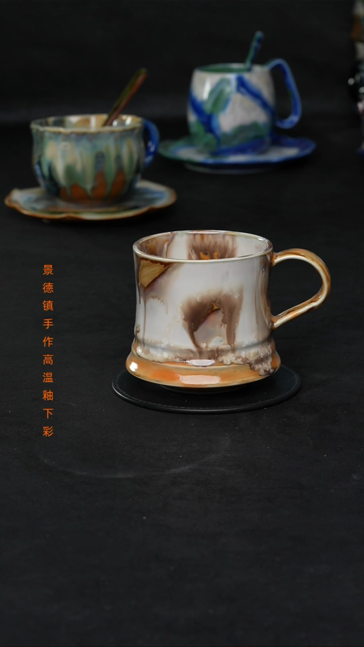 景德镇森涩手创陶瓷（食品级）666