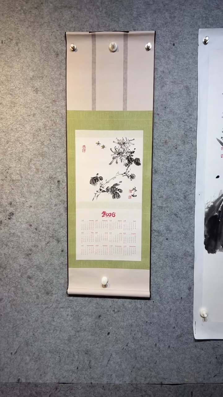 国画张自学水墨国画64