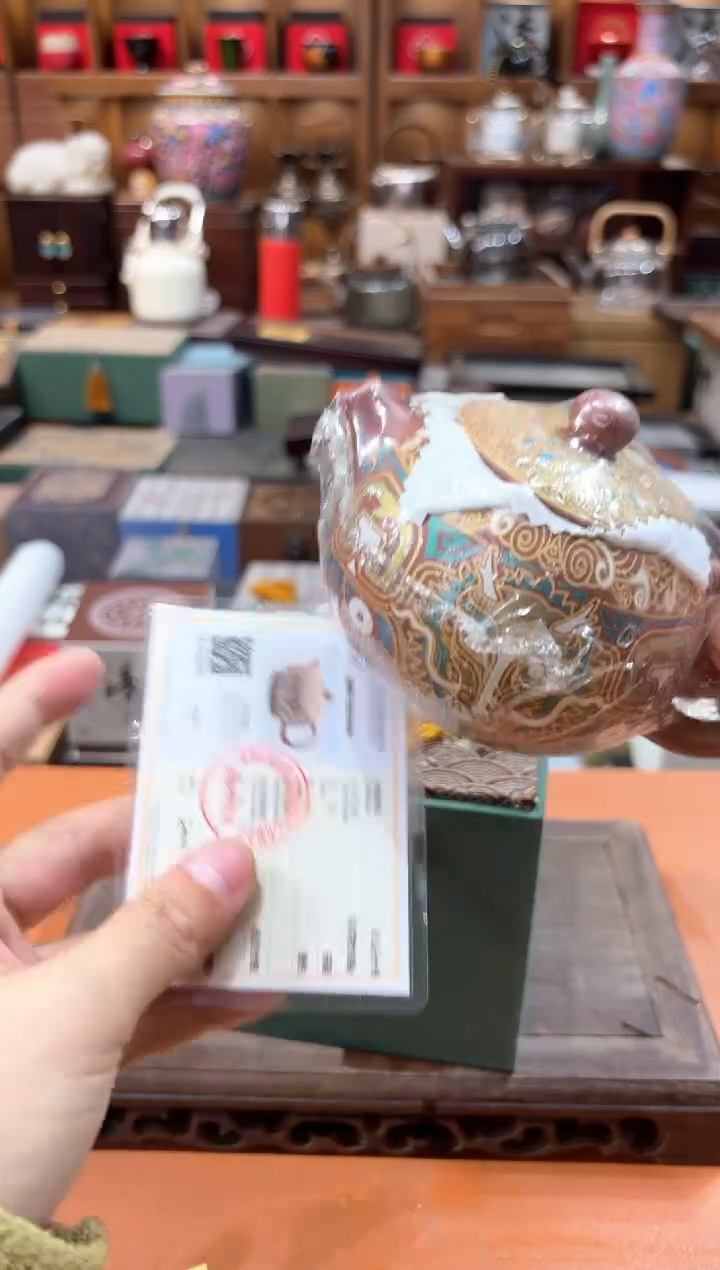 【闪购商品】瓷片@@@@@@@@@@@@GP055