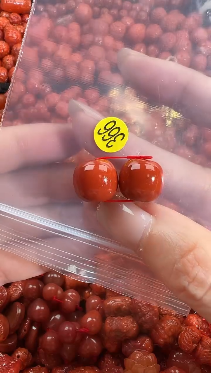 颈饰未镶嵌南红玛瑙1