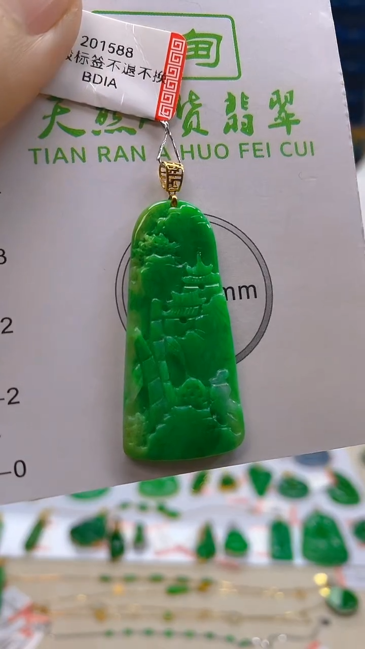 颈饰18K金镶嵌翡翠新号开播 全场乱卖